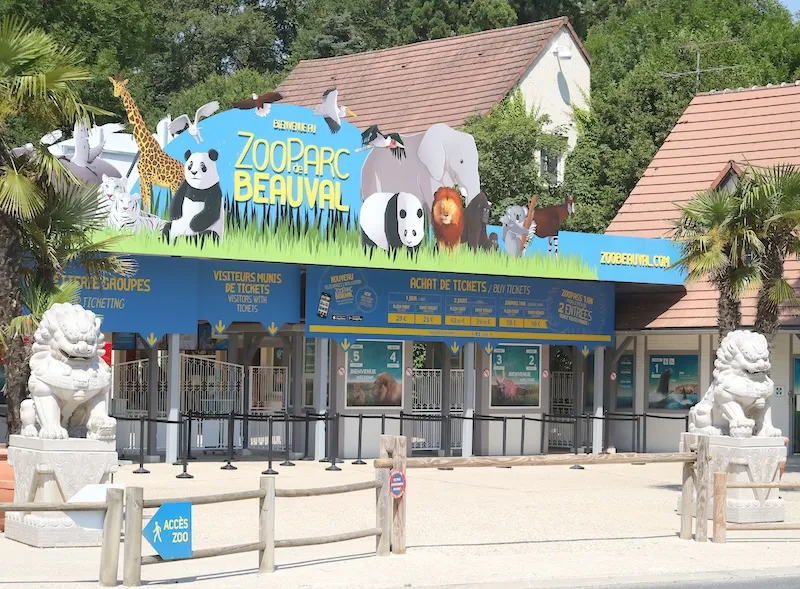ボーヴァル動物園入口