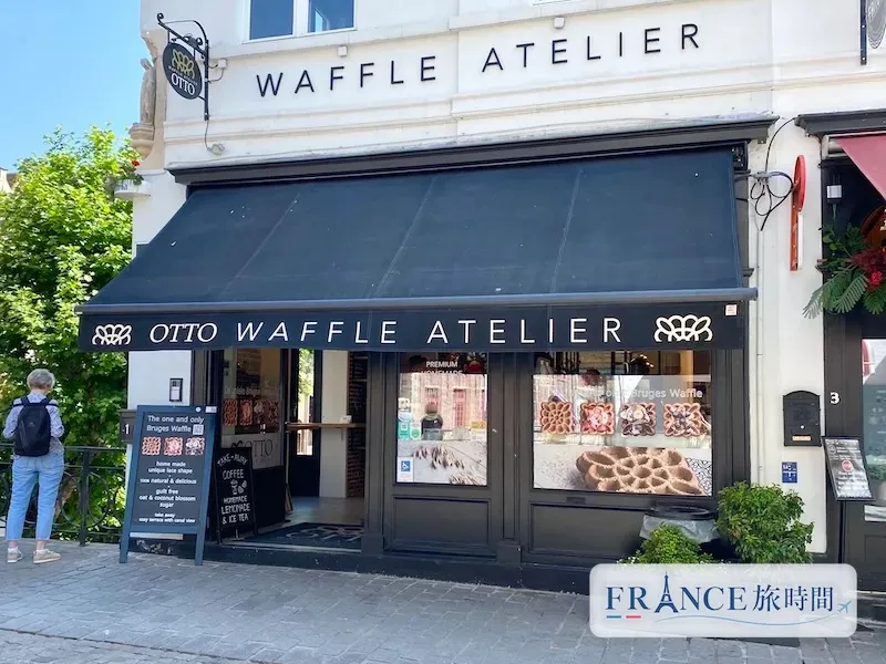 Otto Waffle Atelier